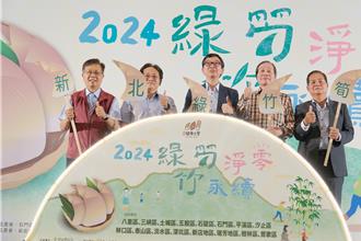 新北綠竹筍產季到 特色筍餐全台31間餐廳可嚐鮮