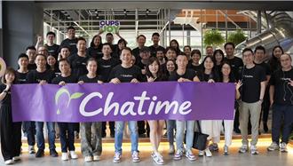 全球珍奶竞争激烈 六角董座：第三次国际化发展潮流加快