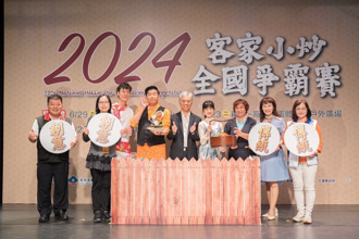 2024客家小炒全國爭霸賽初賽 總獎金高達20萬