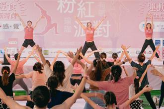 夢時代粉紅派對再登場 首推親子體驗場