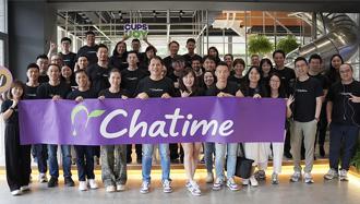 六角国际庆20周年 深耕品牌扩大市占 打造国际市场大平台