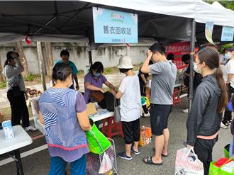 舊衣驚人！嘉縣年收4900噸 單日破3000件