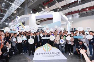 中企署帶31家國內新創 參展InnoVEX  助新創走向國際