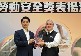 根基營造 奪得臺北市勞動安全獎大滿貫