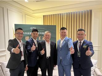 新世代菁英聯盟論壇 施振榮分享「新王道」