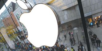 蘋果WWDC 升級版Siri當主秀