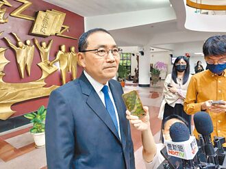 輝達研發中心靠近台北 雙北最後衝刺