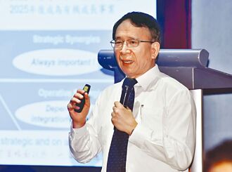 晟德爆内线交易 前董座一家三口遭约谈