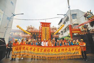 山西炎帝宮廟團訪先嗇宮 信徒嗨翻