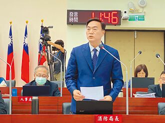 無線電訊號不良 消防局公布1分19秒音檔