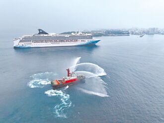 搭載千名旅客 奮進號首航澎湖