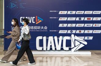 新規上路 陸22萬集短劇獲批發行