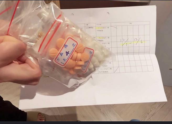 A小姐控诉，该诊所明明未配置药师，调剂与给药竟都交由护理师进行。（图／翻摄自官网）