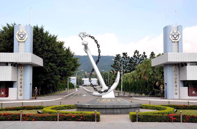 海军少校与女士官长出差外宿挨告性侵  ，双方说词成罗生门。(中时资料库)