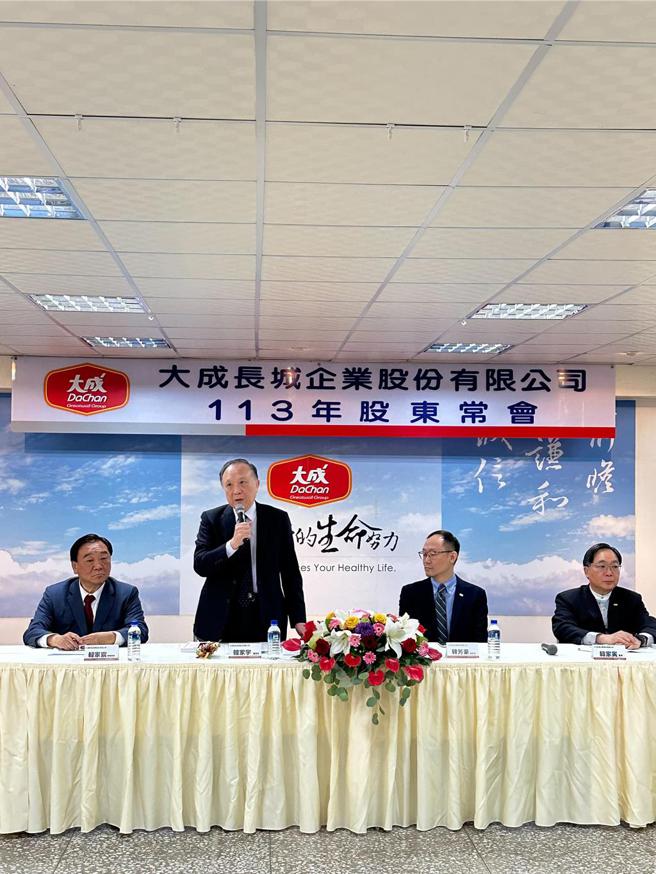 大成董事長韓家宇表示將積極擴展日、美市場。圖／大成集團