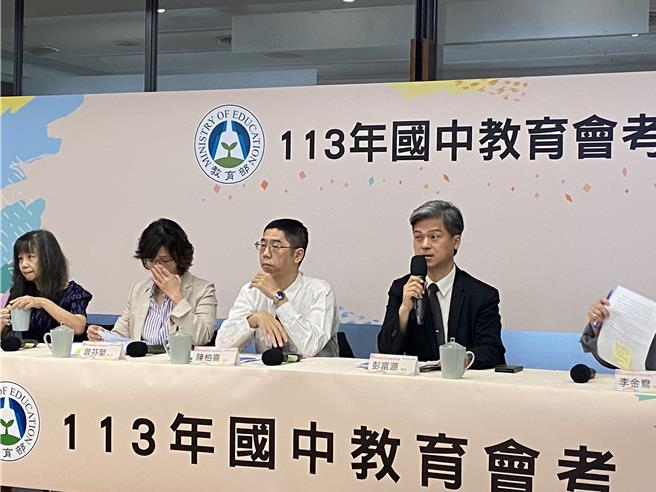 台师大心测中心公布今年国中教育为考成绩。（林志成摄）