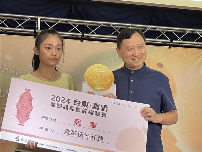 台東縣政府7日舉辦夏雪芒果評鑑。（蔡旻妤攝）