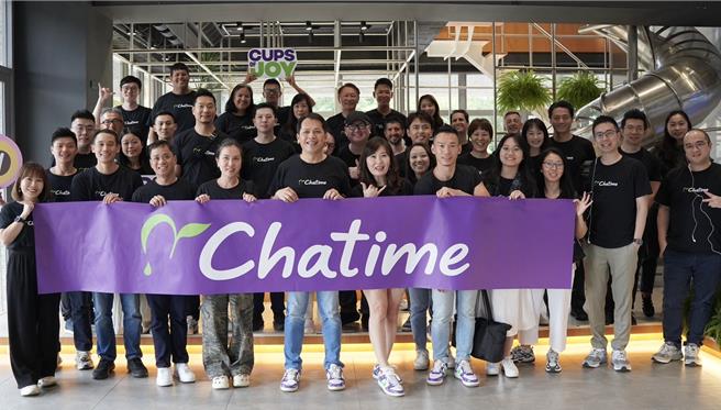 六角国际欢庆20周年，全球海外伙伴齐聚新竹祝贺。（六角提供）