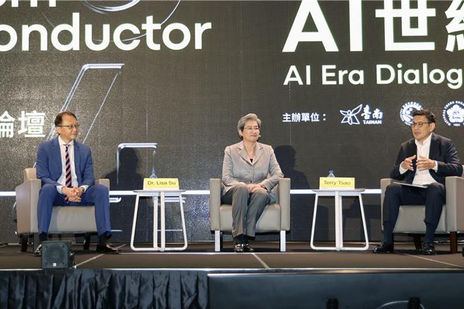 2024南方半導體論壇7日在台南登場，請來超微（AMD）執行長蘇姿丰與宏碁執行長陳俊聖「AI世紀對談」。（洪榮志攝）