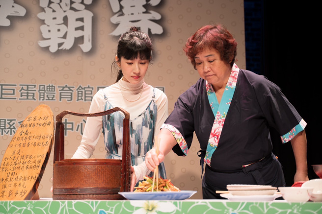 電視劇《茶金》女主角連俞涵推廣客家小炒(圖/客家委員會提供)