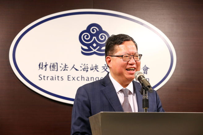 海基會董事長鄭文燦。（資料照／鄧博仁攝）