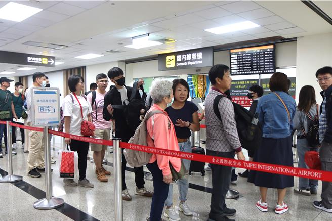 松山機場7日旅客情況。（民航局提供／蔡明亘台北傳真）