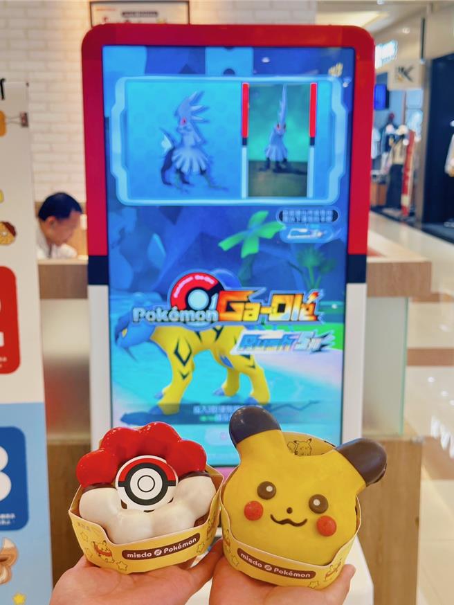 Pokémon Ga-Olé機台進駐Mister Donut指定門市，寶可夢訓練家們除了可享用萌度爆表的甜甜圈外，還能享受與寶可夢對戰的樂趣。(Mister Donut 統一多拿滋提供)