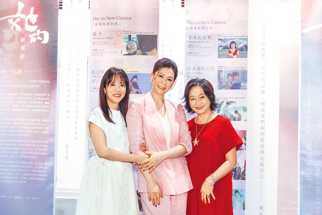 电影《杀夫》演员李淑桢（左起）、夏文汐、杨丽音6日出席首映会，暌违40年难得齐聚一堂。（国家影视听中心提供）