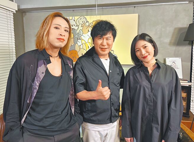 胡瓜（中）邀請EKO（左）、Sandra到他的YT頻道暢聊。 （《下面一位》提供）