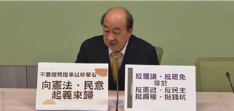 王鴻薇嗆解散就解散  柯建銘酸假勇敢：請朱立倫領軍面對民意