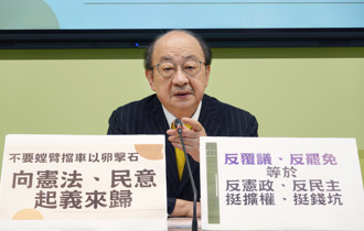 游顥轟綠偷襲宛如小偷  柯建銘反嗆他將成為罷免首要對象