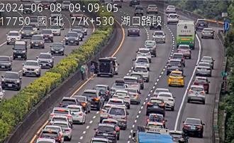 连假首日上午国道4事故酿回堵 下午壅塞路段出炉