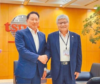 拜碼頭！SK集團會長來台訪魏哲家 台積電點頭一事