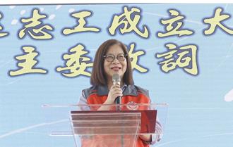 福隆海巡志工成立大會 管碧玲盼共同守護海洋