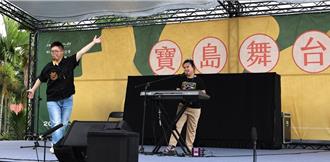 響應文化平權！裕融攜手格上租車 力挺身障藝才工作者