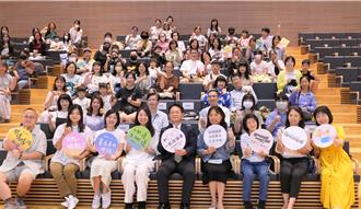 「和ＯＯ一起說故事Journey with Story」 桃市圖總館開幕