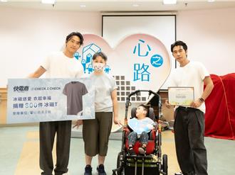 森田靠樂觀排解負面情緒 VIC用運動舒壓：少懷疑自我