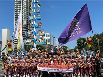 北海道索朗祭登场！台湾队「舞剑狮」超吸睛