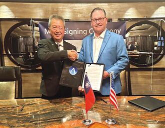 漢翔、美企簽MOU 攻無人機市場