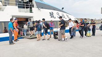台東 離島船遊網遭駭 連假船班恐大亂