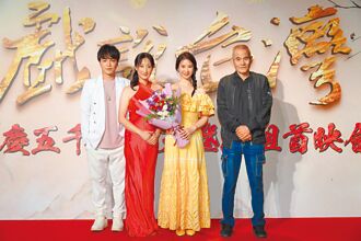 扛张魁招牌压力大张峰奇吐星二代辛酸