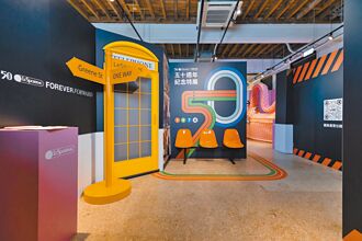 LeSportsac办展庆50岁