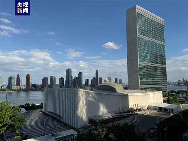 陆妇联部长牟虹当选联合国消除对妇女歧视委员会委员。（大陆央视）