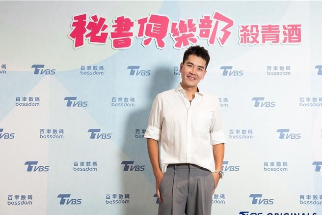 王传一今年有加强拜拜生活事业都比较顺利。（TVBS提供）