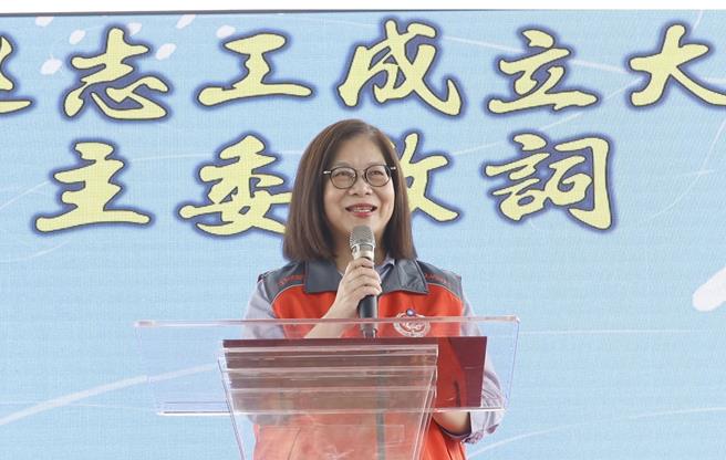 海洋委员会于6月8日「国家海洋日」在新北市举办「福隆海巡志工成立大会」，主委管碧玲出席并感谢志工们的付出。（海委会提供／林瑞益高雄传真）