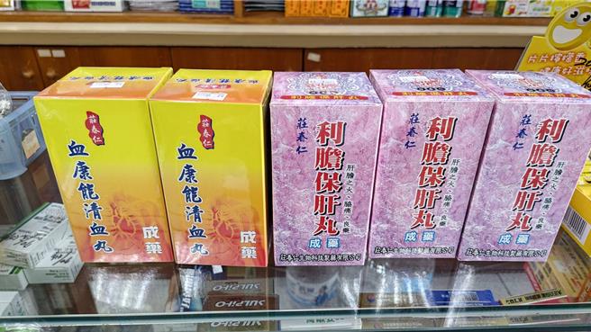 台南市一間中藥廠「莊春仁生技」製作假藥。（高市衛生局提供／楊舒婷高雄傳真）