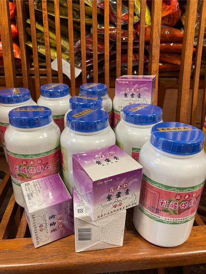 嘉市衛生局今天下午稽查有1家藥房有進貨，緊急下架。（嘉市衛生局提供／廖素慧嘉市傳真）