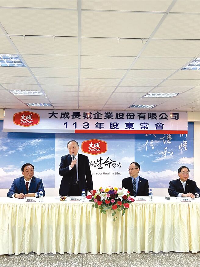 大成董事長韓家宇（左二）表示將積極擴展日、美市場。圖／大成集團提供