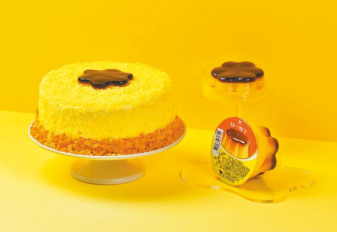 春上布丁蛋糕携手国民甜点统一布丁，推出期间限定联名「真の布丁蛋糕」。（六角国际提供）