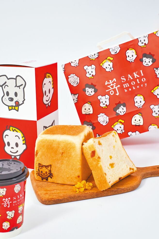日本生吐司品牌携手日本国宝级可爱始祖原田治，推出系列商品。（SAKImoto Bakery提供）